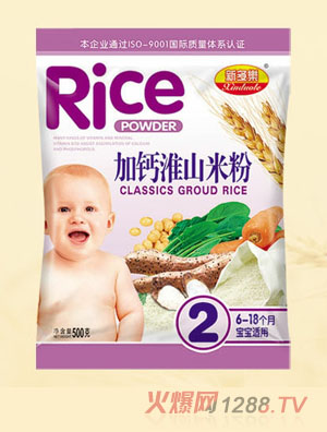 �¶������}��ɽ�׷�2��