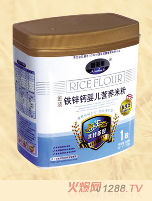 新多樂(lè)鈣鐵鋅yinge營(yíng)養(yǎng)米粉1段