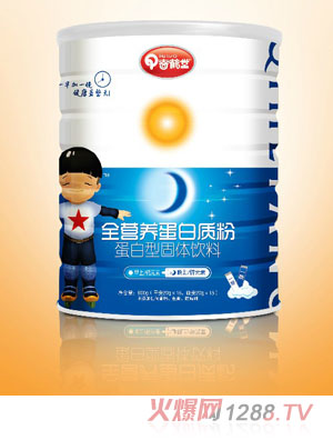 ���Q��ȫ�I�B(y��ng)�����|(zh��)�۹��w���