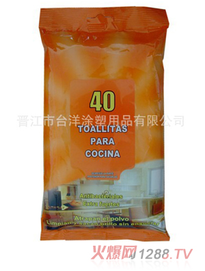 一次性無香型yinge濕巾