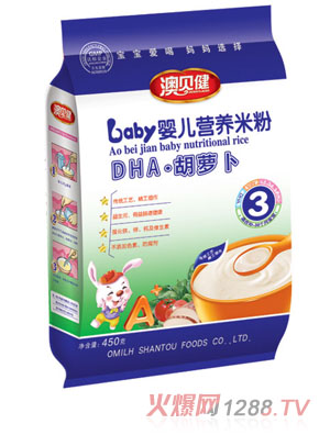 澳貝健DHA胡蘿卜yinge營養(yǎng)米粉