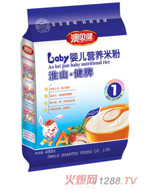 澳貝健淮山健脾yinge營養(yǎng)米粉