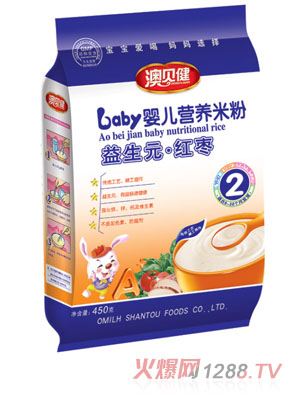 澳貝健益生元紅棗yinge營養(yǎng)米粉