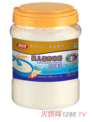 澳貝健百合蓮子yinge營養(yǎng)米粉