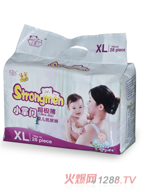 С���T�{оyinge����ѝXL