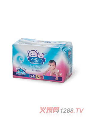 С���T���Ἀ��ƬL