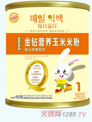 ÿ������׷ۻ�ɽ֥���䷽