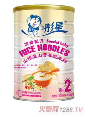 ͮ��ɽ髻�ɽ�I(y��ng)�B(y��ng)���׷�