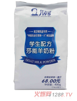 �Y�l(w��i)�i�W��ɯ�����̷۴��b