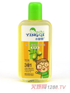 С����yinge�ϙ읙(r��n)�w��135ml