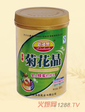 �¶���(l��)yinge�����̰�H�ջ���