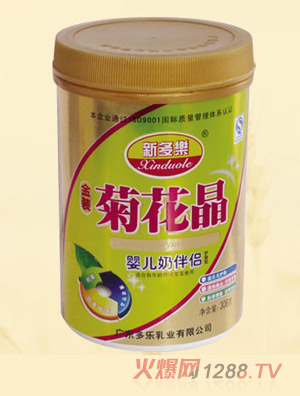 �¶���(l��)yinge�̰�H�ջ���