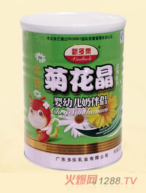 �¶���(l��)yingye�̰�H�ջ���