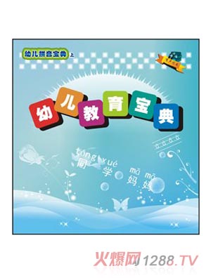 ��С���׃���������ƴ����