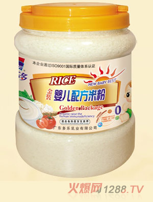 ���������byinge�䷽�׷�0��