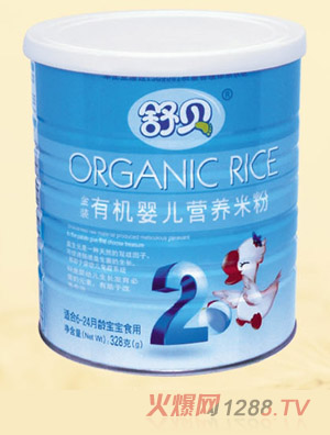 ��ؐ�ЙCyinge�I�B(y��ng)�׷�2��