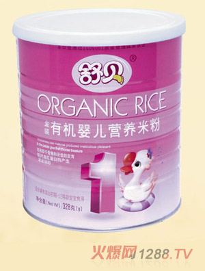 ��ؐ�ЙCyinge�I�B(y��ng)�׷�1��