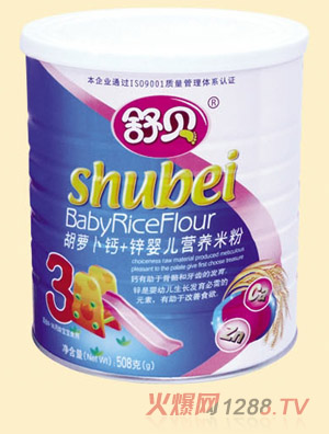 ��ؐ �b���}���}+�\yinge�I�B(y��ng)�׷�3��