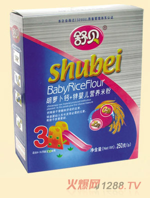 ��ؐ���}���}+�\yinge�I�B(y��ng)�׷�3��