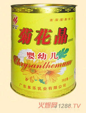 ���Syingye�ջ���