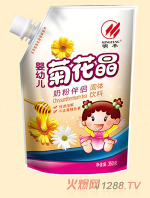 ���Syingye�ջ����̷۰�H