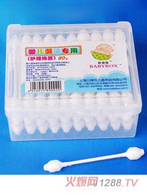 ؐ����yinge��Ӿ�����o(h��)�����^�޺�