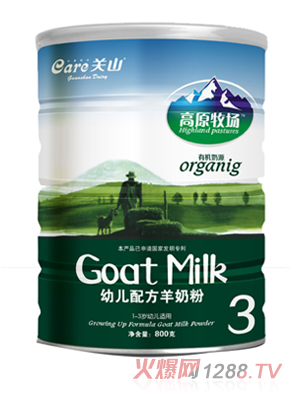 ��ԭ����yinge�̷�3��