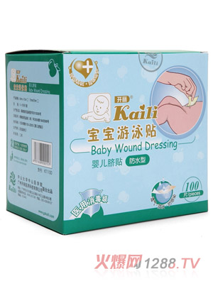 �_��yingeĚ�N��ˮ��100Ƭ