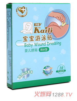 �_��yingeĚ�N��ˮ��10Ƭ