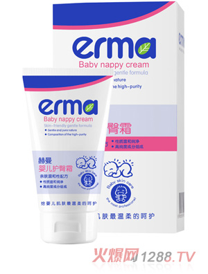 ����yinge�o��˪