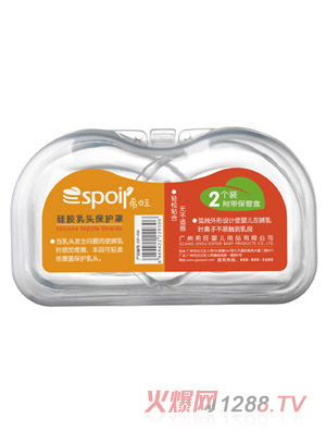 ϣ��Һ�w���z�o����