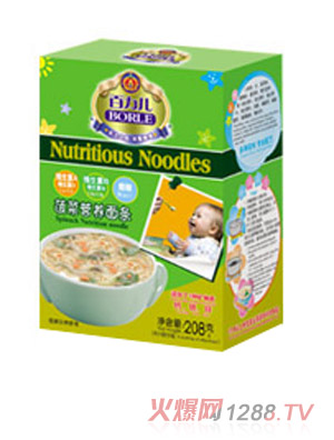 ������youe�߲ˠI�B(y��ng)��l