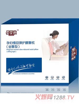 ʥ�뺢�ЋD�؏��o������