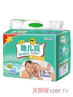 yingeˬyinge����ѝ