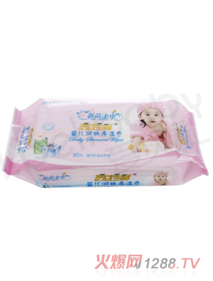 ������yinge���w����