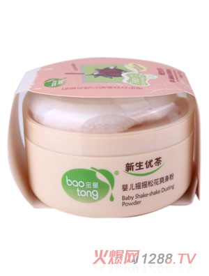 ��ͯ��������(y��u)��냺�u�u�ɻ�ˬ����