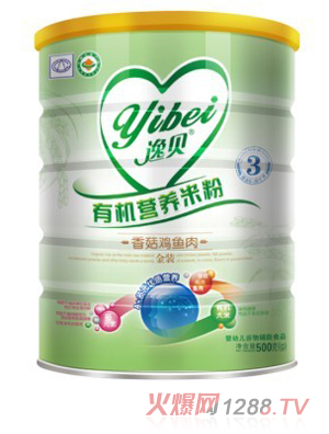 ��ؐ3���㹽�u�~���ЙC�I�B(y��ng)�׷�