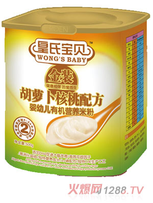 ���ό�ؐ���b���}�������䷽�ЙC�׷�2��