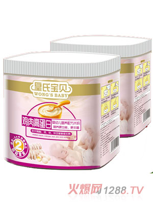 ���ό�ؐ�׹��u��ߵ��נI�B(y��ng)�׷�2��