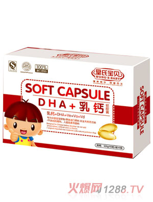 ���ό�ؐDHA+���}ܛ�z��