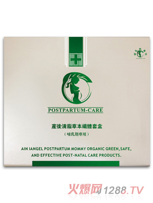 ������ʹ�a(ch��n)����֬�ݱ��w�w�׺�(������)