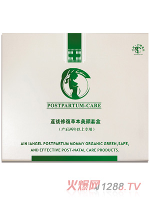 ������ʹ�a(ch��n)���ޏ�(f��)�ݱ�����׺�2������