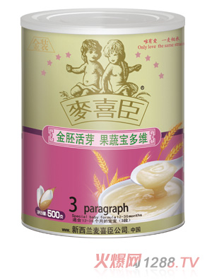 ��ϲ�����߻�ѿ���ߌ���S�׷�( �b)