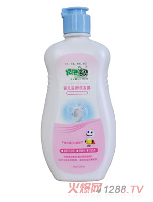 ������ؐyinge���B(y��ng)ϴ�l(f��)¶