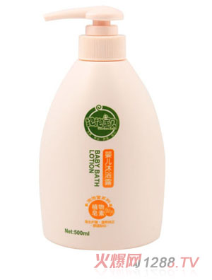 ������ؐyinge��ԡ¶500ml