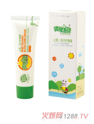 ������ֹؐ�W�������o(h��)����