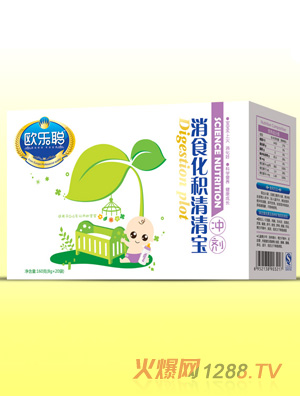 歐樂聰盒裝消食化積清清寶沖劑