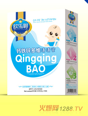 歐樂聰盒裝鈣鐵鋅多維清清寶