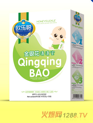 歐樂聰盒裝金銀花清清寶