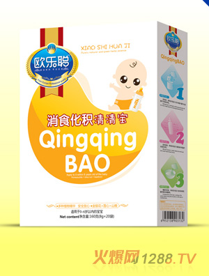 歐樂聰盒裝消食化積清清寶